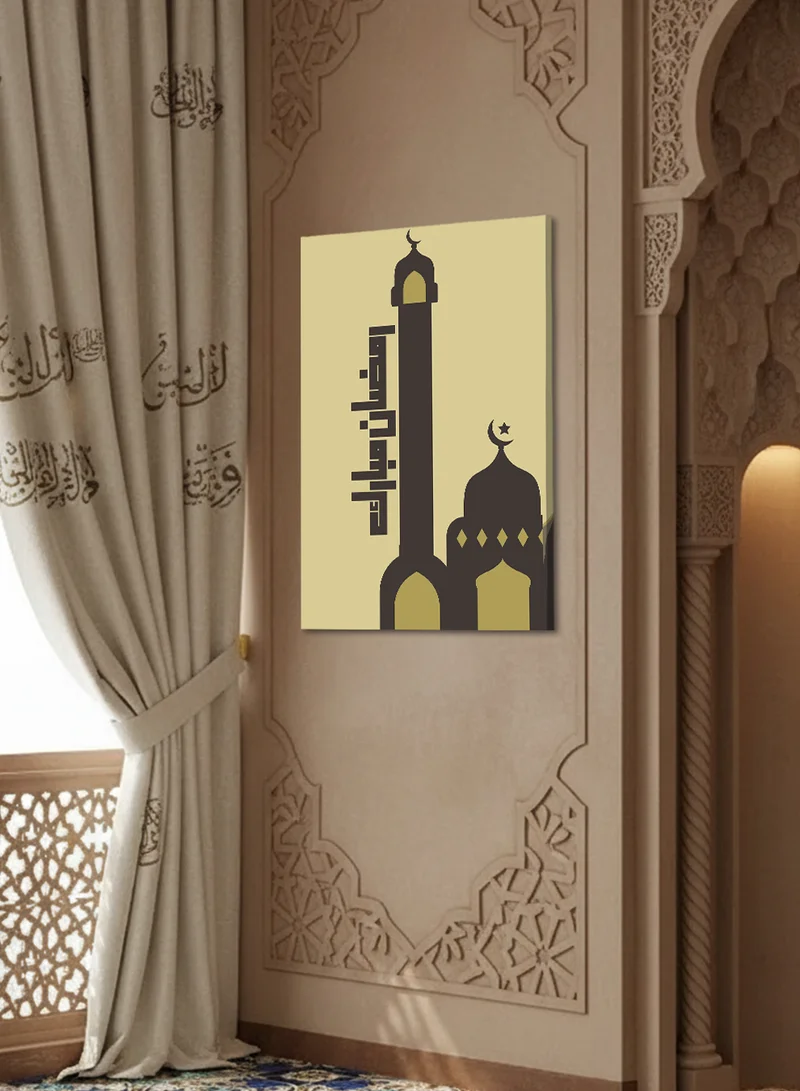 LOWHA Canvas Wall Art Stretched Over Wooden Frame with Ramadan Mubarak and Mosque Design